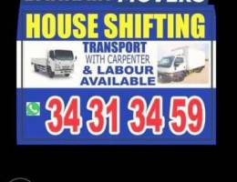 Al hilal Movers and packers