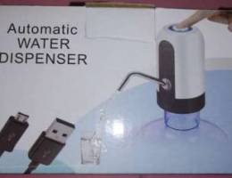 Automatic water despnser