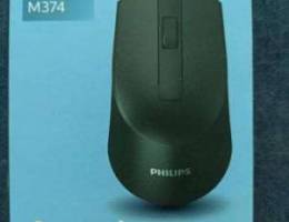 BPHILIPS Anywhere Wireless Portability