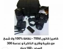 ÙƒØ§Ù†ÙˆÙ† 700d Ø¨Ø­Ø§Ù„Ø© Ù…Ù…ØªØ§Ø²Ø©