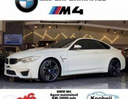 BMW *M4* 2016 Agent maintained Km: 50000 o...