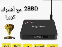 Tv box mecool android and satlaite