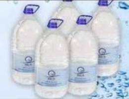 Ù…Ø§Ø¡ Ø²Ù…Ø²Ù… __ Zamzam water