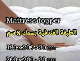 Mattress topper