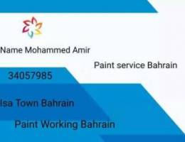 Work paint Bahrain