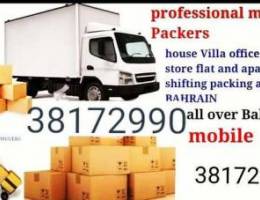 Pak movers packers and house shifting very...