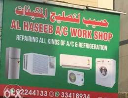 Al Haseeb ac Workshop