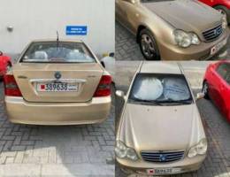 for sale geely