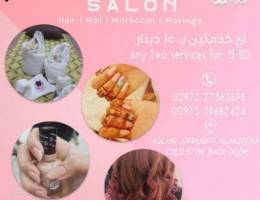 Samo Beauty Salon