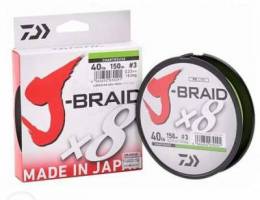 Daiwa braided 8x 150m