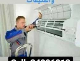 Sanabis ac refrigerator washing machine dr...