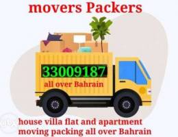 Perfect Moving packing all Bahrain