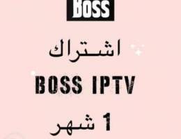 Ø§Ø´ØªØ±Ø§Ùƒ iptv