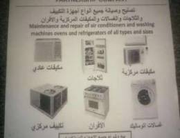 Ac service.ac repairing ac installation fr...