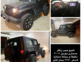 for sale jeep wrangler 2007