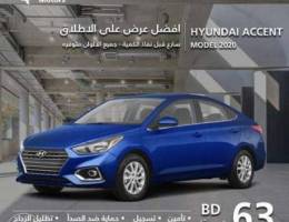 2020 Hyundai Accent