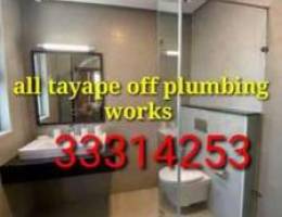 All type plumber works
