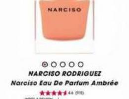 Narciso Eau du Parfum EmbrÃ©e