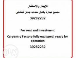 carpentry for rent