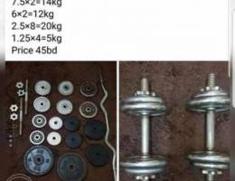 Gym items for sale