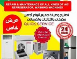 All type ac refrigerator washing machine d...