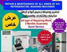 Saar ac refrigerator washing machine fixin...