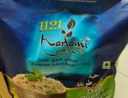 Karami Rice 10 KG