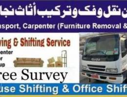 House Furniture Shifting Furniture Dismant...