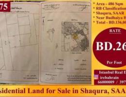 Residential Land for Sale in Shaqura , Saa...