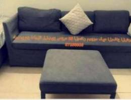 Sofa with table for sale