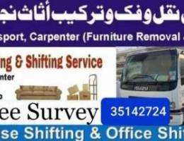 Mover Packer In Bahrain House Shifting Bah...