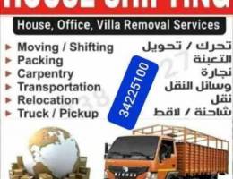 House shifting Removing Furniture Fixing C...