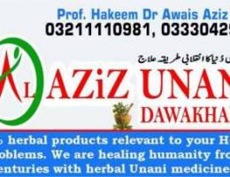 Herbalist Dr Awais