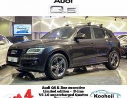 Audi Q5 S-line executive 2014 Limited edit...