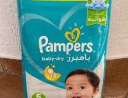 Pampers, Diapers Size 5, 70 pieces pack, u...