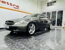 CLS 500 Full upshin