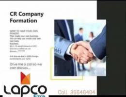 Company formation with best price