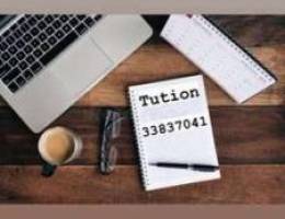 Tution Classes In Tubli