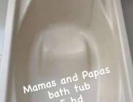 Baby bath tube