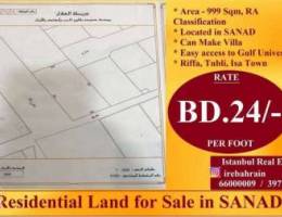 Residential Land for Sale in Sanad , near ...