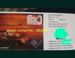 F1 Ticket 45BD only