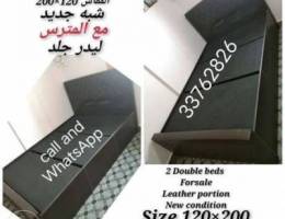 Bed for sale two piece