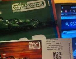 F1 Tickets