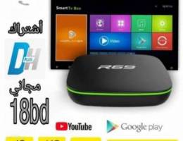 Tv box r69