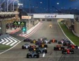 F1 -tickets *Special price*