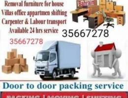 United movers packers