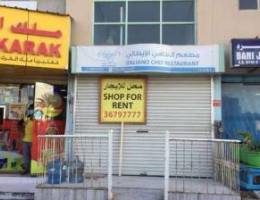 BD500/- Shop for Rent with Mezzanine along...