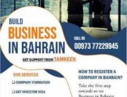 Build Business In Bahrain & Get Support By...