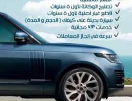 Ø®Ø¯Ù…Ø§Øª ØªØ£Ù…ÙŠÙ† Ø³ÙŠØ§Ø±Ø§Øª Car Insurance