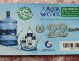aqua cool 10 vouchers